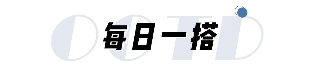 初中生牛仔裤搭鞋子女,学生党搭校裤鞋子女