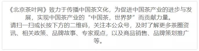 茶知识饭后喝茶有什么好处,茶知识喝出来的健康