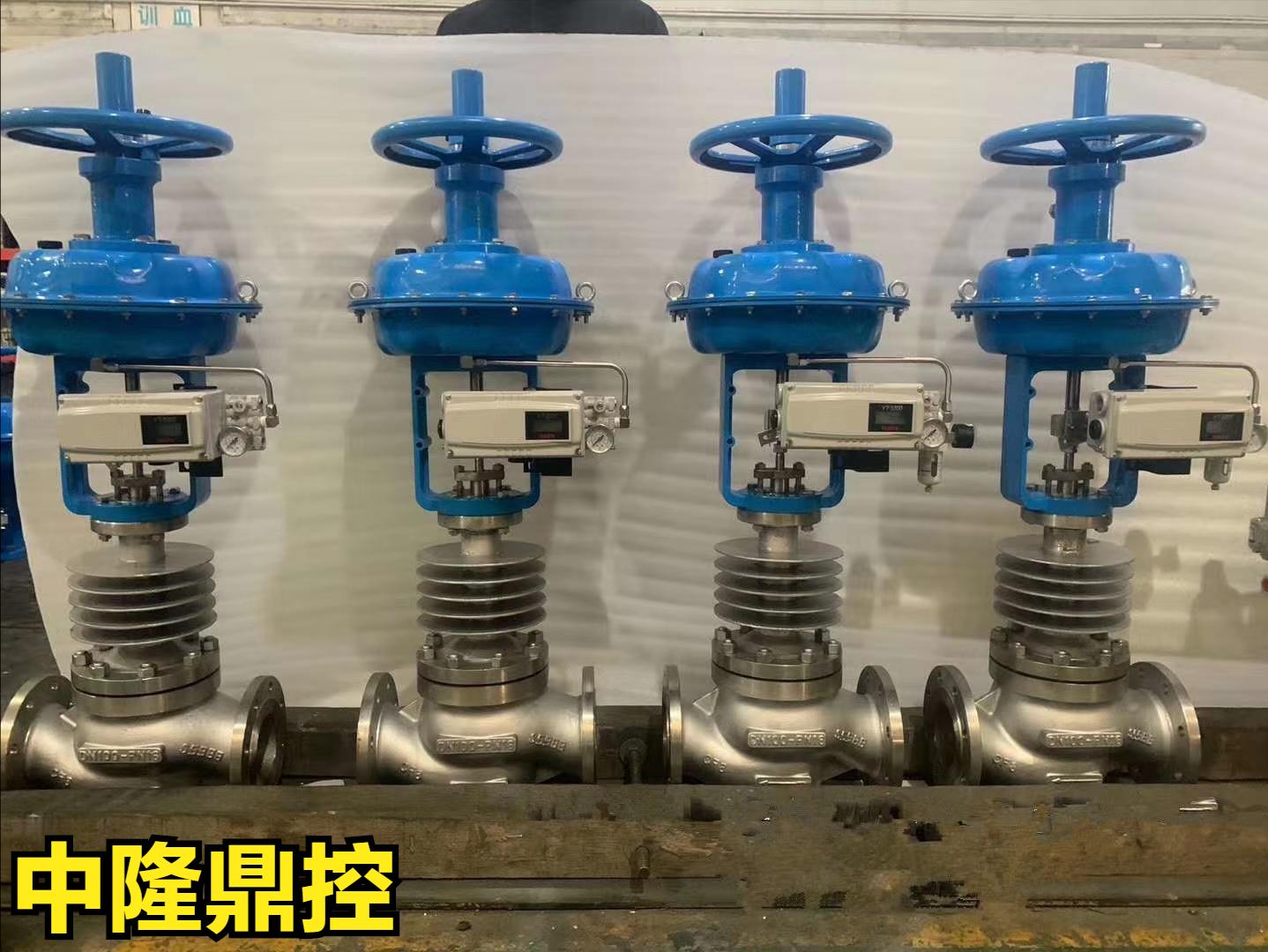 天津气动薄膜三通调节阀哪家好,河南气动薄膜三通调节阀标准