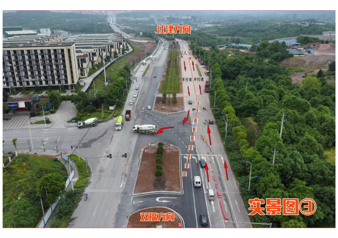 南北大道最新动态,南北大道最新进展