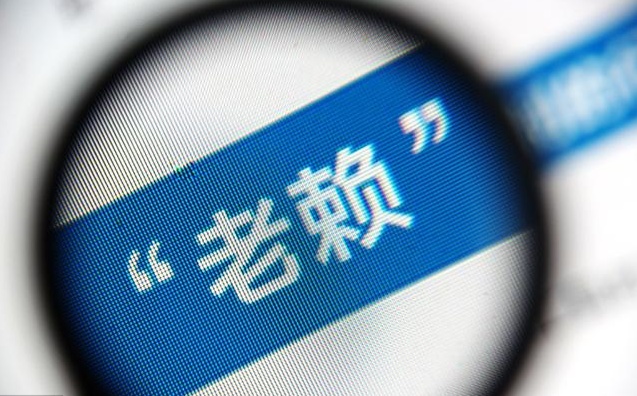 亿阳信通什么概念股,亿阳信通龙头地位