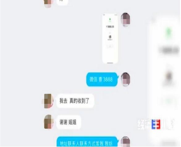 防范电信网络诈骗有哪些小技巧,防电信网络诈骗应该怎么宣传