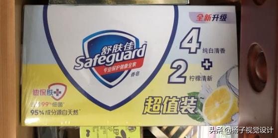 上海硫磺皂可以洗脸祛痘多久一次,上海硫磺香皂可以每天洗脸吗