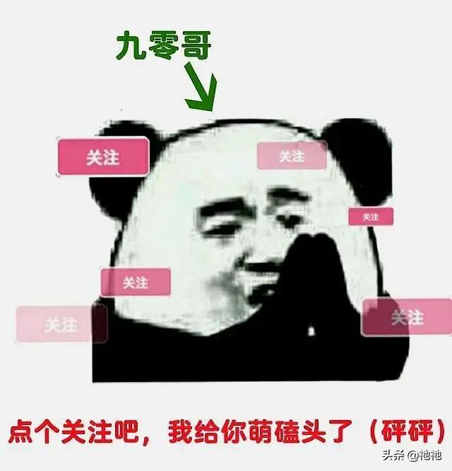 斗鱼开通皇帝要多少钱,斗鱼开帝王都是什么人