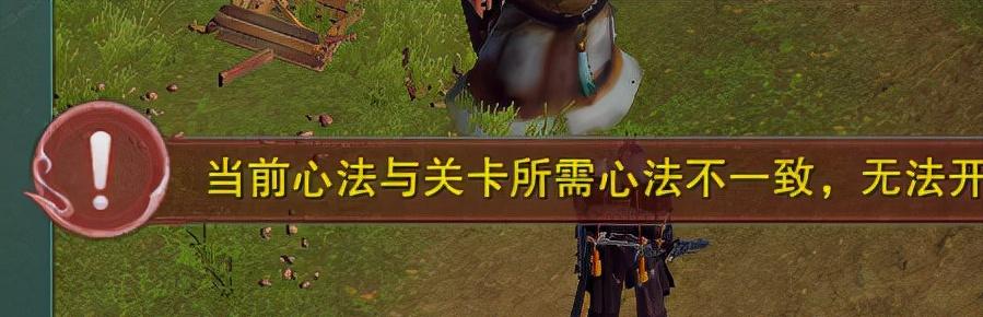 「剑网3攻略」新人入门之监本印文的获取方法