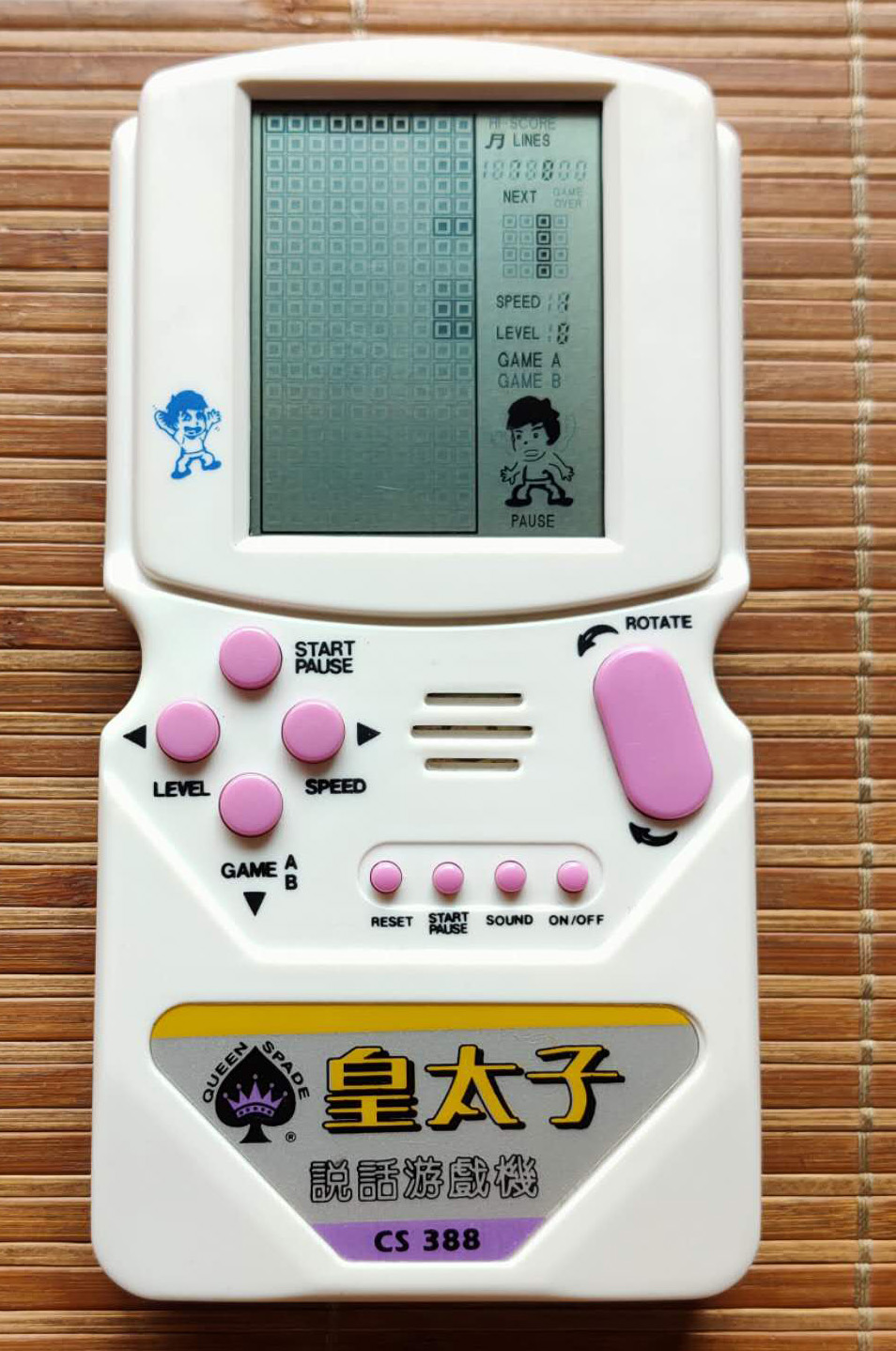 盘点8090儿时玩过的游戏,8090年代游戏回忆经典