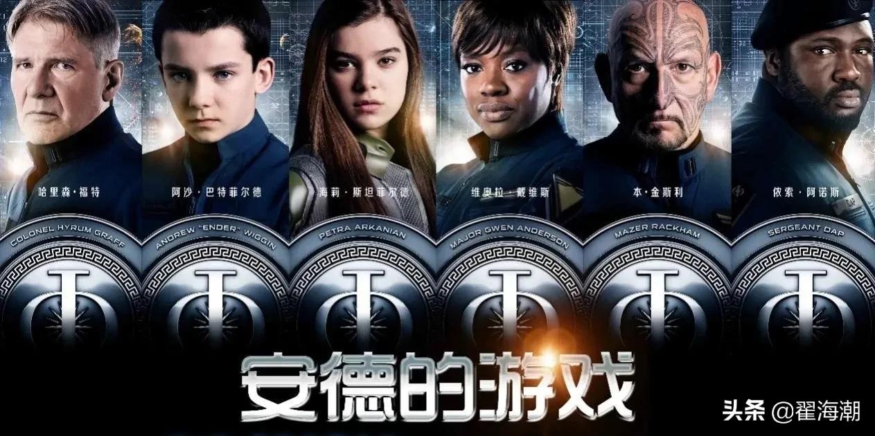 科幻带来的震撼,颠覆世界观的科幻