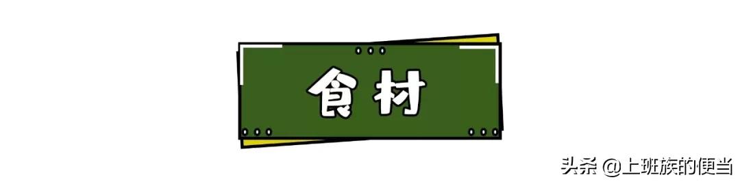 天冷了就得吃它，一个人吃部队火锅原来这么爽啊