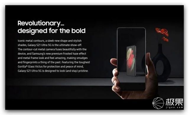 三星S21系列来了！屏幕缩水+塑料后壳，还学苹果环保