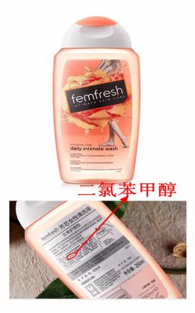 妇科洗洗就能健康吗,妇科洗液冲洗好还是泡好