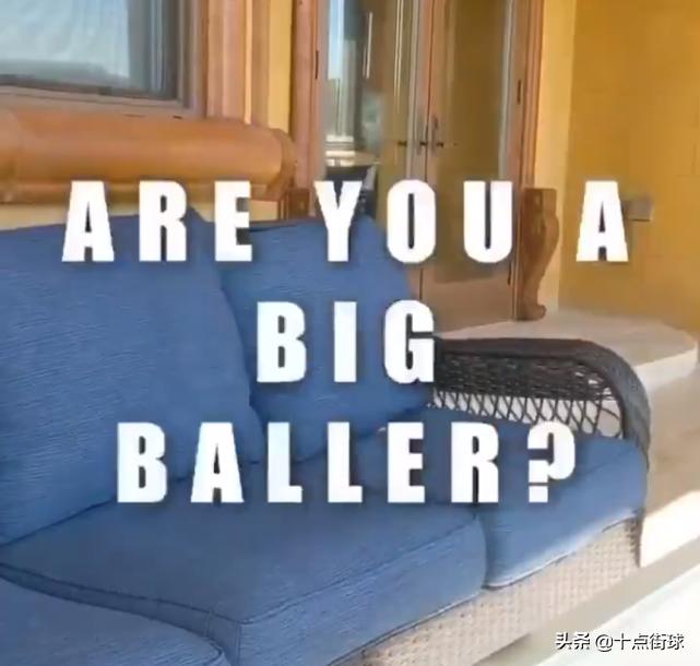 球爹最新消息,球鞋品牌清仓价格