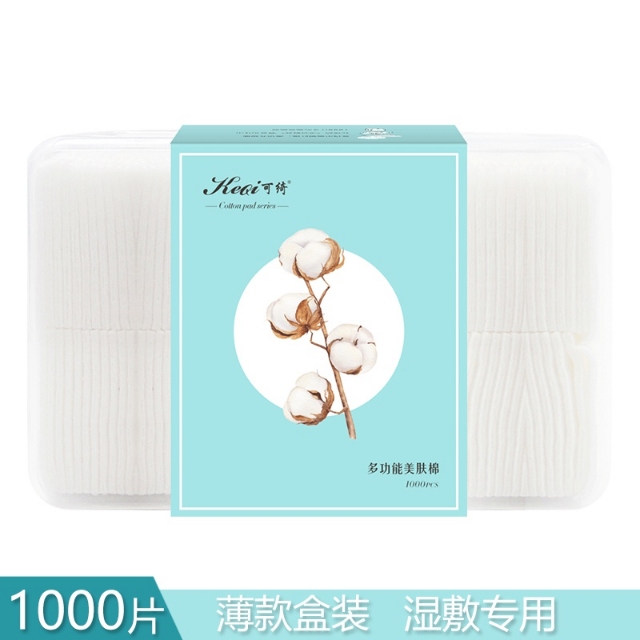 屈臣氏最新推荐,屈臣氏大牌优惠来袭