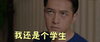 大学生毕业论文问卷,大学生论文调研问卷