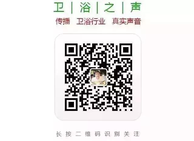 广州建博会卫浴直播现场,广东建博会整装卫浴