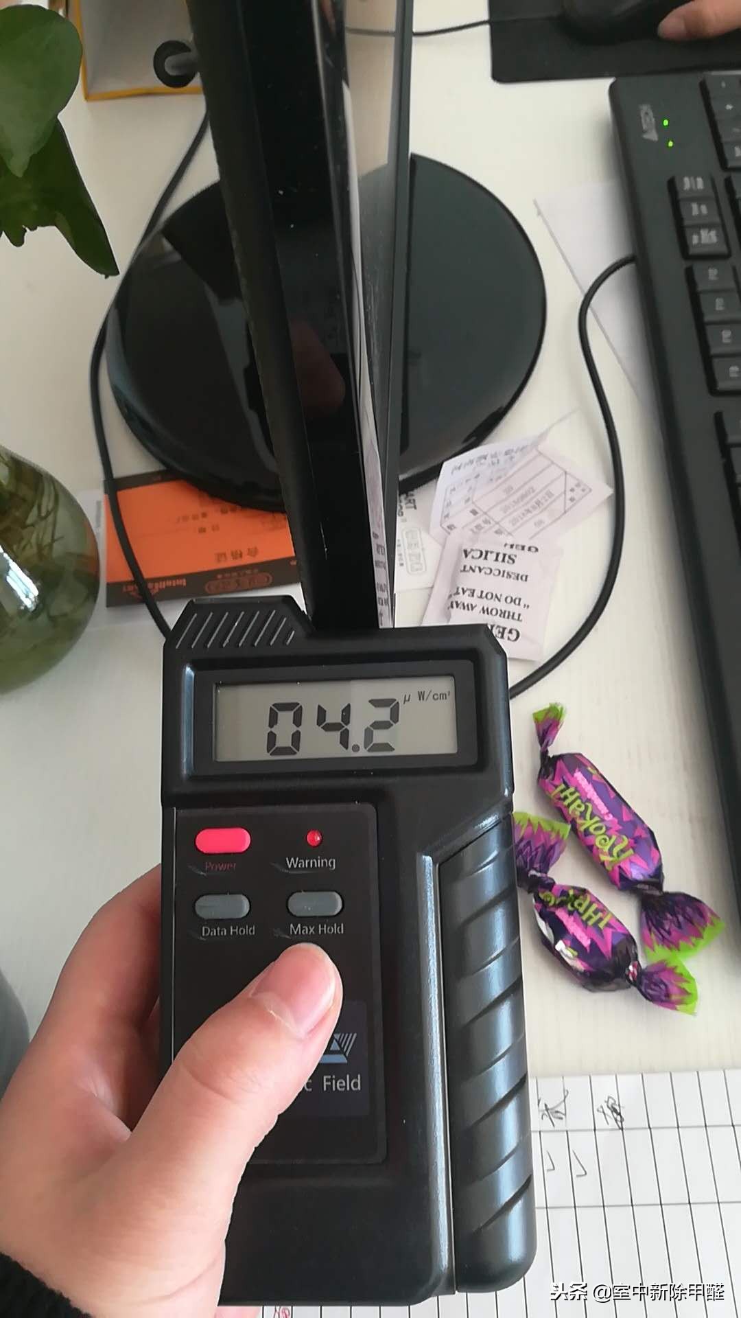 如何预防日常生活中的电磁辐射,如何减少电磁辐射对身体的伤害