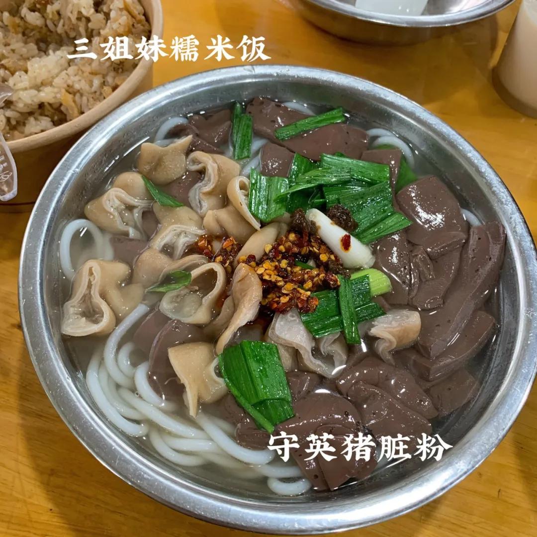 温州有钱人都吃什么,温州遍地都是有钱人吗
