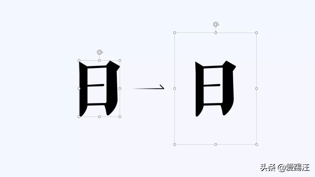 处理ppt图片的实用六招,ppt必学的50个技巧图片