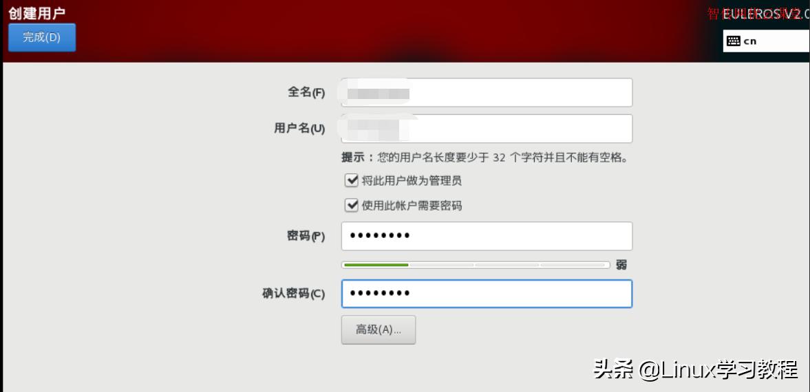 首发！华为自家服务器系统详尽体验，高清多图！网友们的评论亮了