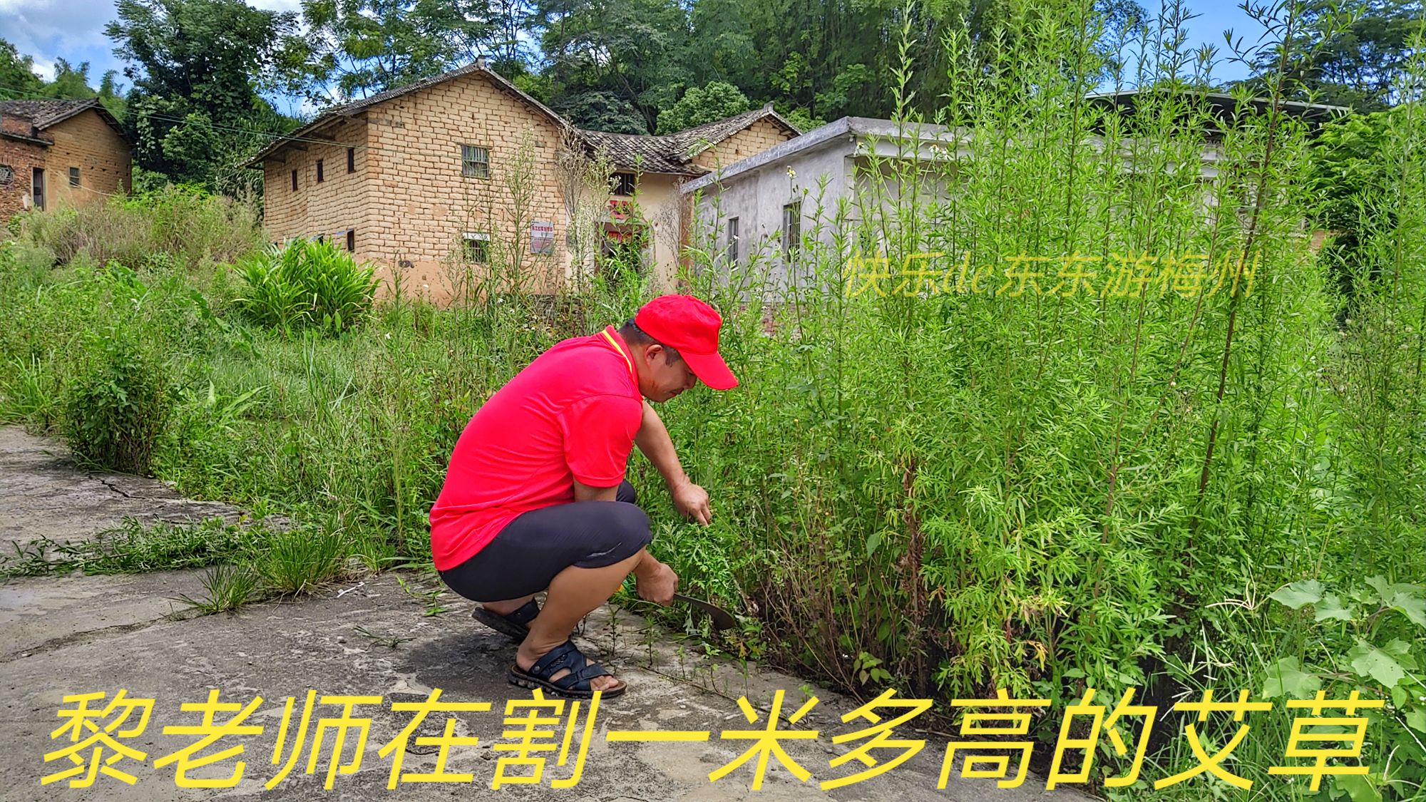 梅州客家门楼老屋,梅州千年古村