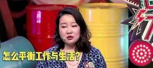 陕西美女直播卖车,女大学生直播赚百万