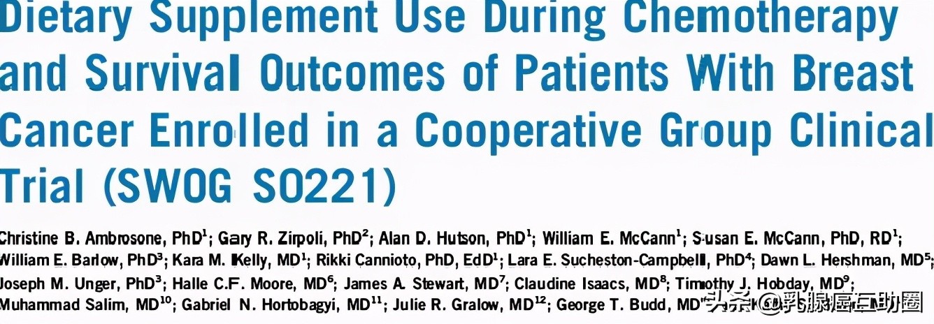 辅酶q10适合乳腺纤维瘤的人吃吗,辅酶q10可以用于肺癌吗