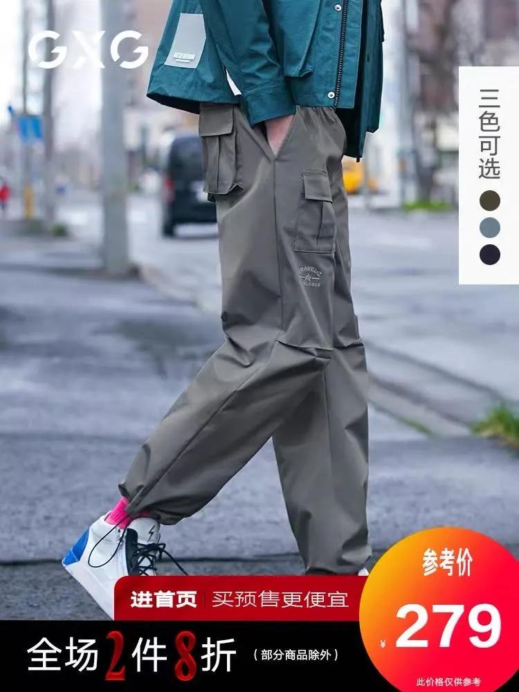 搞事情！！双十一美衣“爆车”？我只推荐这一件……（服装篇）