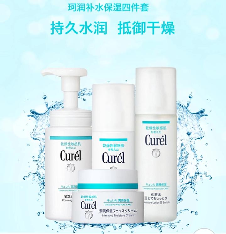 推荐水乳排行榜,推荐水乳高级