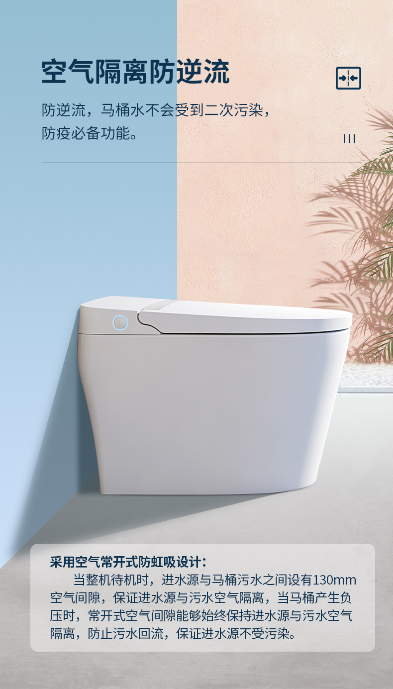 「新品鉴赏」漩，柔美简约，智生活