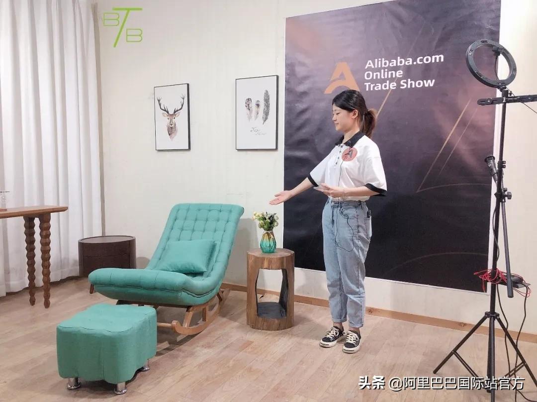 重庆家居制造企业转型线上，采购节第1秒爆3单，总金额超30万