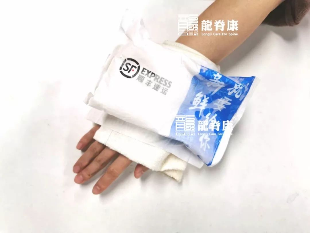 手腕扭伤的全面处理攻略，快收藏！