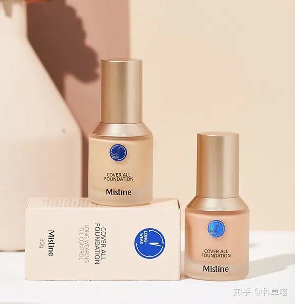 粉底液推荐学生平价油皮痘肌持久,5款粉底液测评快来对号入座