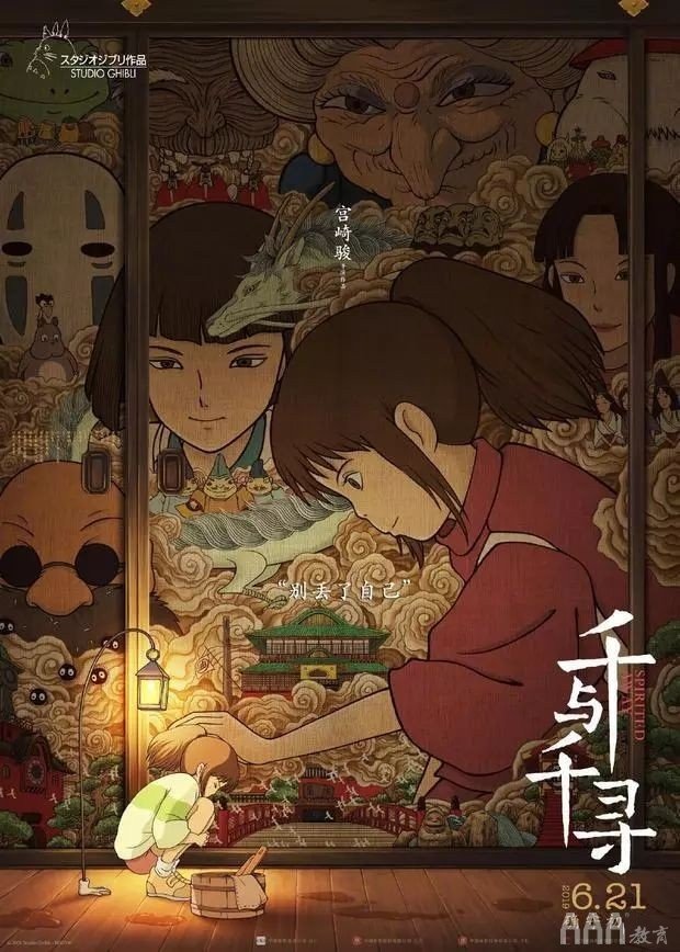 抖音快手剪辑电视剧怎么挣钱,抖音快手剪辑软件