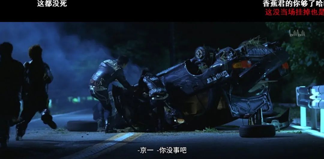 在B站重温头文字D，看弹幕才发现里面还有吉泽明步