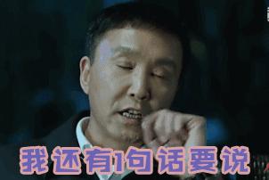 鞋子很臭怎么刷才能不让它臭呢,鞋子臭的最佳办法快速不臭