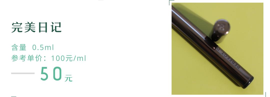 橘朵眼线笔适合新手吗,橘朵眼线笔和unny眼线笔哪个好用