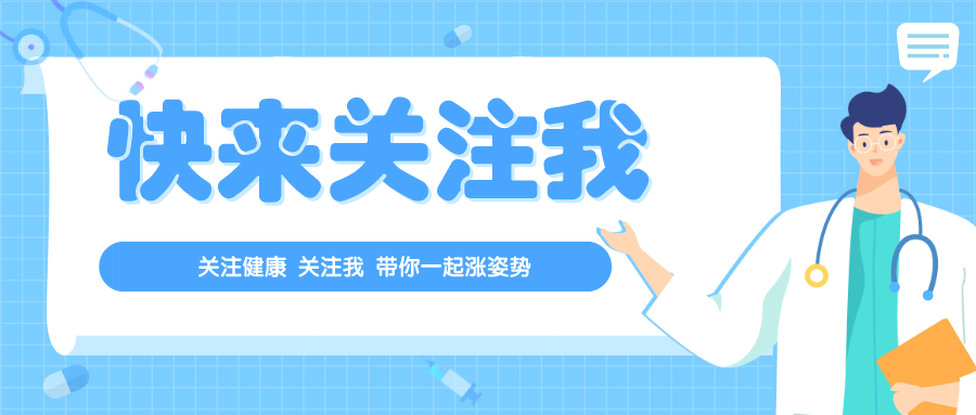 小孩发烧39.5以上快速退烧小妙招,小儿发烧38.8快速退烧推拿方法