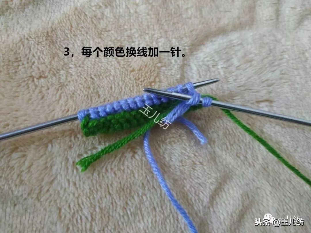 玉儿纺枫叶花棉拖鞋编织视频,玉儿纺毛线葡萄棉拖鞋全教程