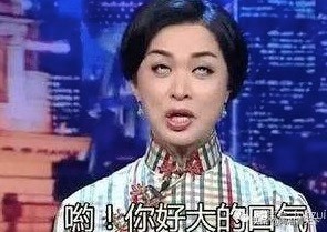 七夕给女朋友买礼物被柜姐怼了怎么做？网友：网购，让她后悔