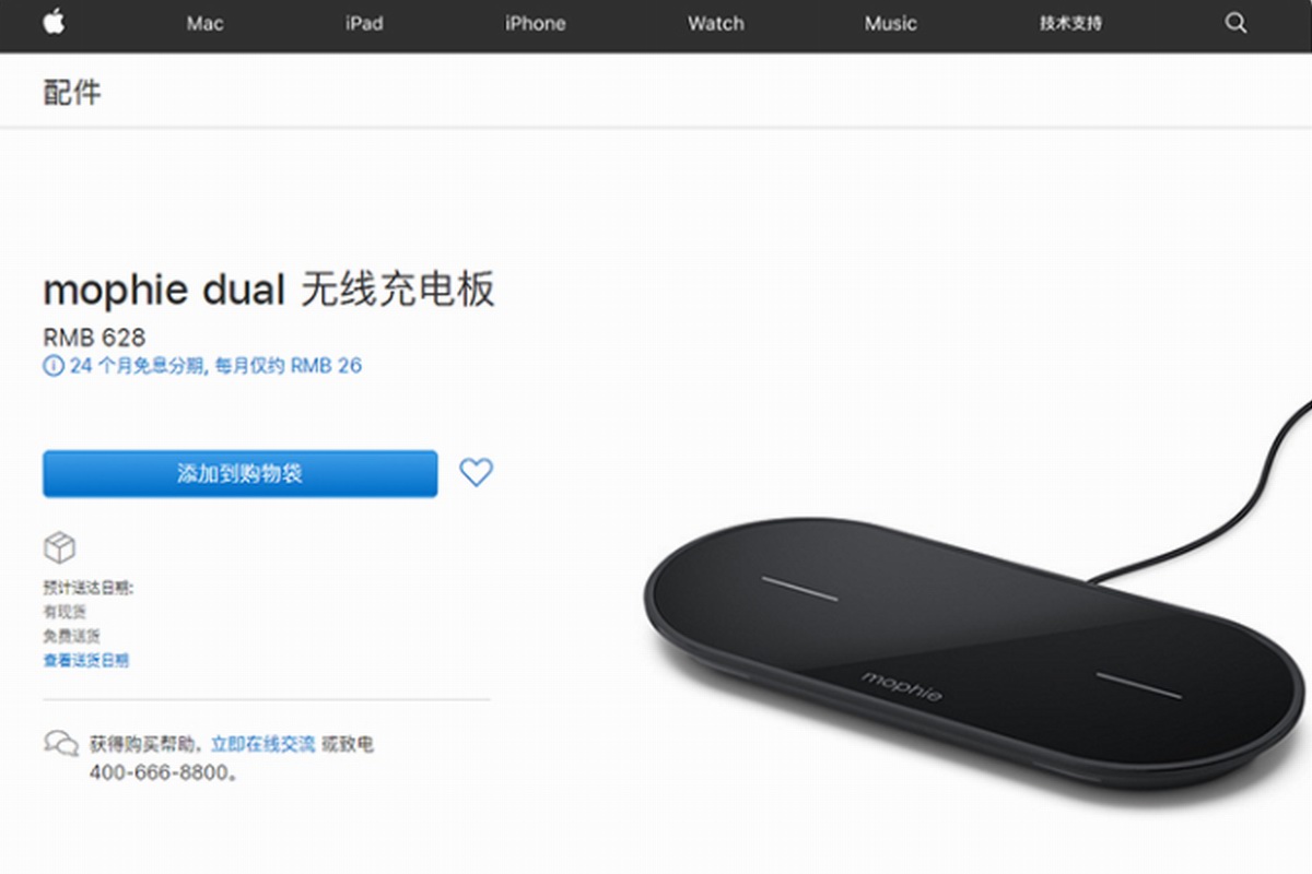 京东官方质检和品质认证,京东配件品质