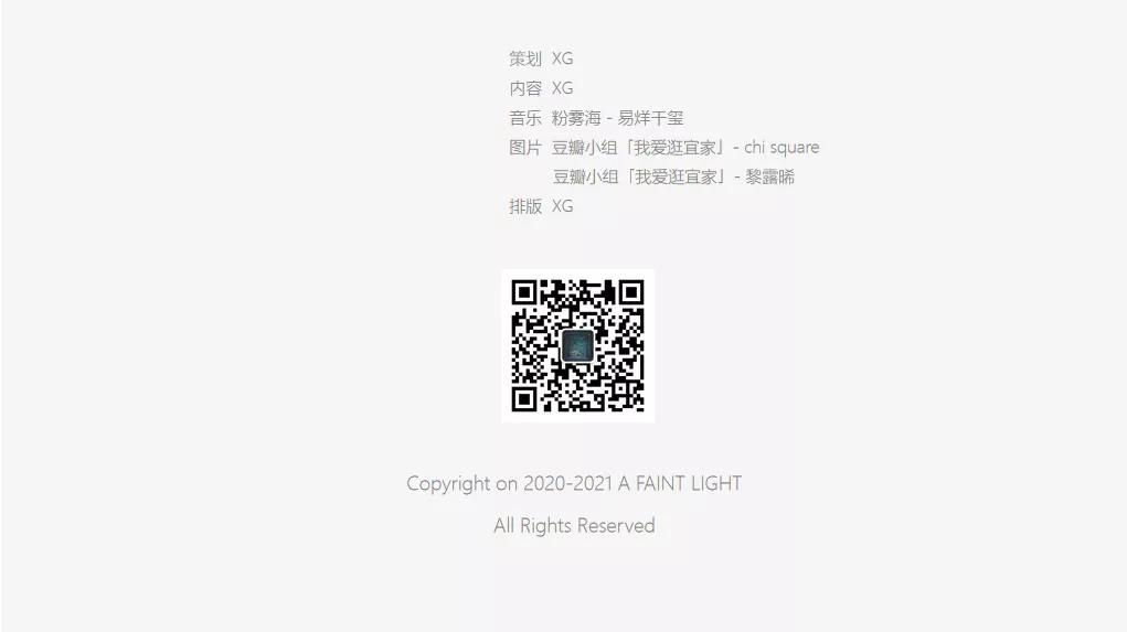 为什么年轻人喜欢去宜家拍照,为什么很多年轻人喜欢逛宜家