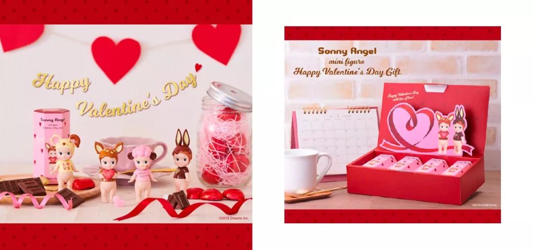 预计今年的情人节限定,又想骗我谈恋爱番外