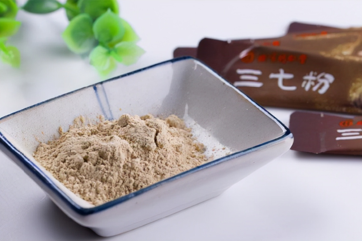 三七粉虽好但这4种人不能喝,三七粉可以随便喝吗有什么关注的
