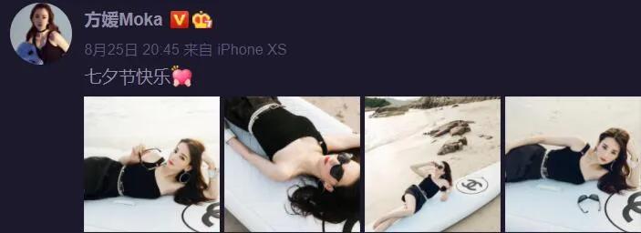 熊黛林的现状,熊黛林状况