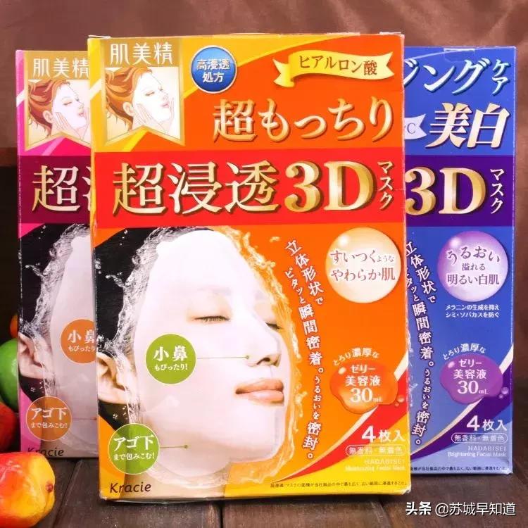 dior999哑光特价,dior999正品购买