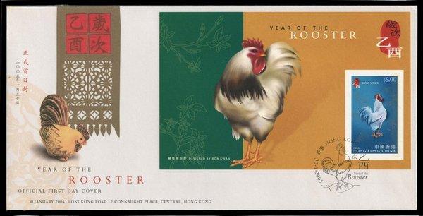 早期香港邮票第三辑,香港邮票图片大全集