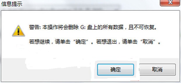 启动u盘的制作过程和要点有哪些,系统启动u盘制作哪家好
