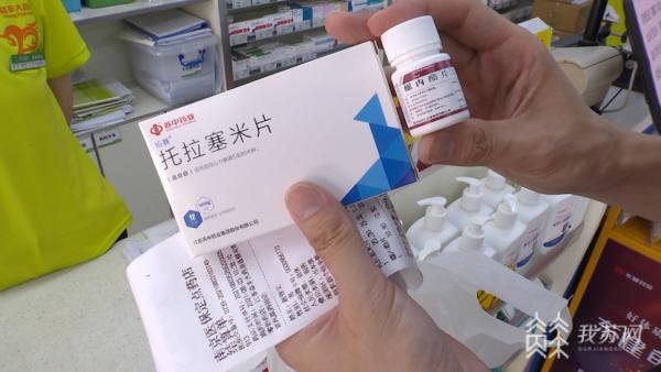 社工助力疫情防控,社工防控疫情