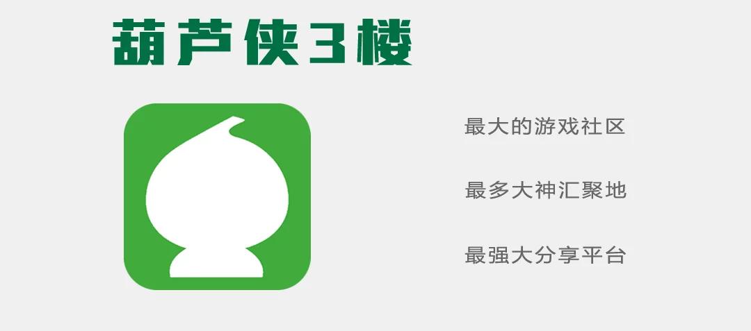老司机必备的黑科技高颜值,黑科技公众号设计软件