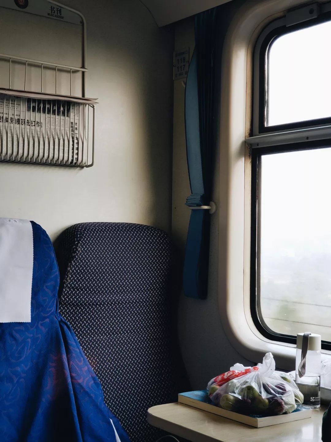 九月分享橱窗好物,九月分享穿搭