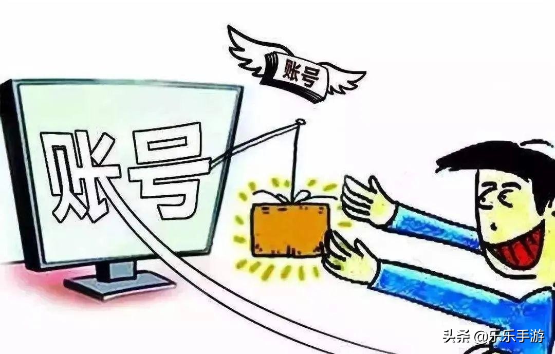 买游戏被找回怎么申诉立案,购买游戏账户后被找回